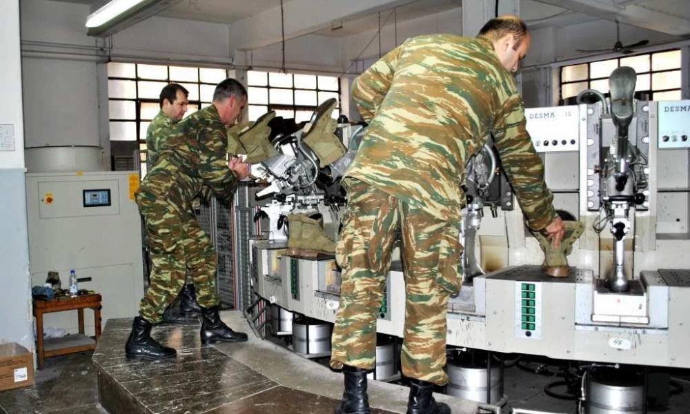 Στρατιωτικά εργοστάσια: Η ραχοκοκαλιά των Ελληνικών Δυνάμεων